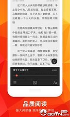 菲律宾探亲签延期了吗 Q2探亲签延期解析